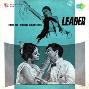 Leader (1964) mp3 songs