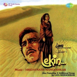 Lekin (1990) mp3 songs