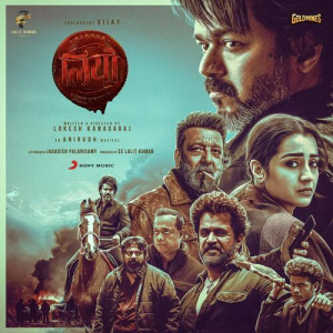 Leo (Hindi) mp3 songs