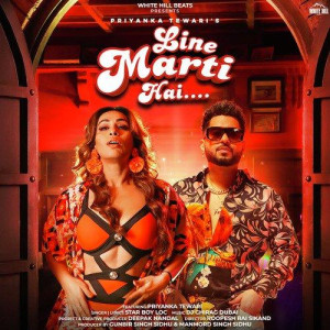 Line Marti Hai - Star Boy LOC mp3 songs