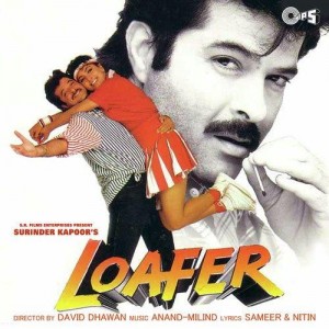 Loafer (1996) mp3 songs