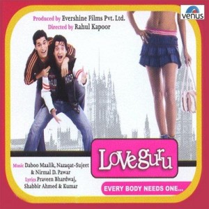 Love Guru mp3 songs