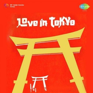 Love In Tokyo (1966) mp3 songs