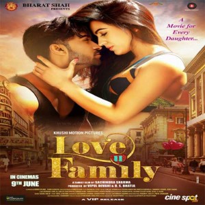 Love You Family mp3 songs