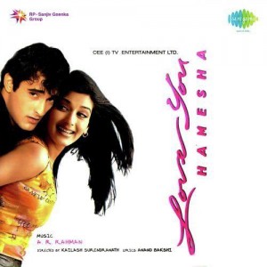 Love You Hamesha (1999) mp3 songs