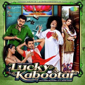 Lucky Kabootar (2014) mp3 songs