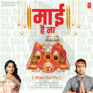 Maai Hai Na - Jubin Nautiyal mp3 songs