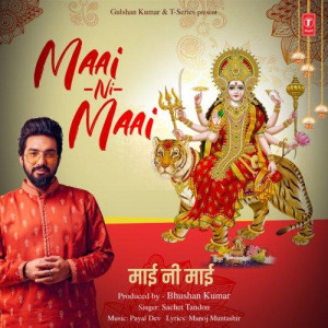 Maai Ni Maai - Payal Dev mp3 songs