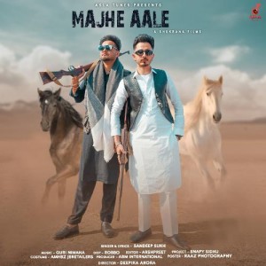 Majhe Aale - Sandeep Sukh mp3 songs