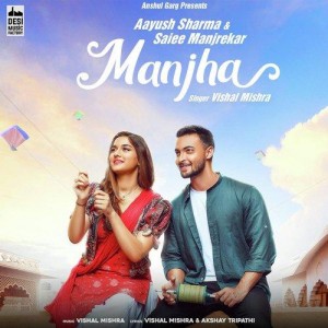 Manjha - Vishal Mishra mp3 songs