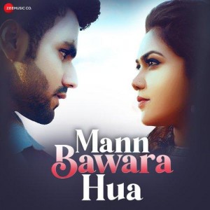 Mann Bawara Hua - Altaaf Sayyed mp3 songs