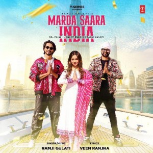 Marda Saara India - Ramji Gulati mp3 songs