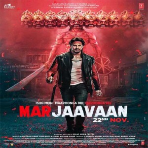 Marjaavaan mp3 songs