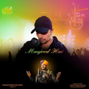 Maujood Hai - Sawai Bhatt mp3 songs