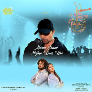 Meraa Chand Mujhse Door Hai - Nihal Tauro mp3 songs