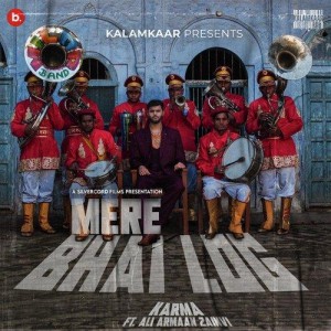 Mere Bhai Log - Karma mp3 songs