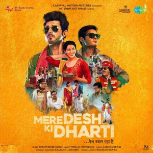 Mere Desh Ki Dharti - Sukhwinder Singh mp3 songs