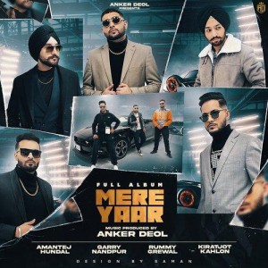 Mere Yaar mp3 songs