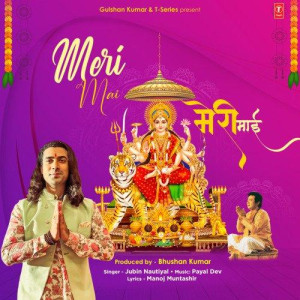 Meri Mai - Jubin Nautiyal mp3 songs