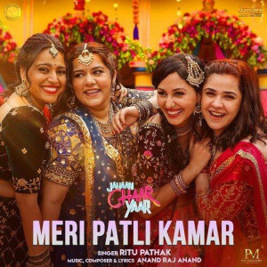 Meri Patli Kamar - Anand Raj Anand mp3 songs