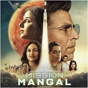 Mission Mangal mp3 songs