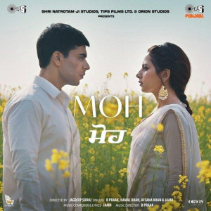 MOH mp3 songs