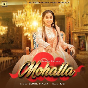 MOHALLA - Renuka Panwar mp3 songs