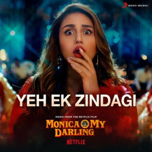 Monica O My Darling mp3 songs