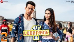 Jatt Ludhiyane Da