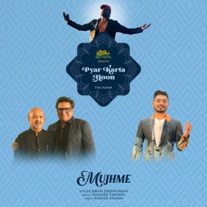 Mujhme - Abhay Jodhpurkar mp3 songs