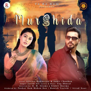 Murshida - Javed Ali mp3 songs