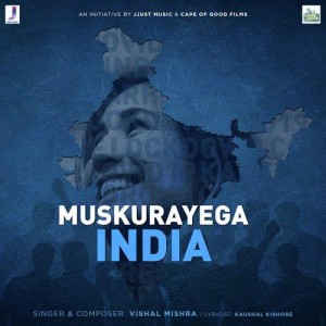 Muskurayega India - Vishal Mishra mp3 songs