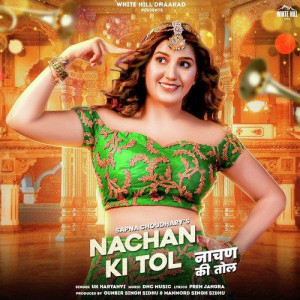 Nachan Ki Tol - U K Haryanvi mp3 songs