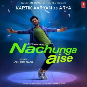 Nachunga Aise - Millind Gaba mp3 songs