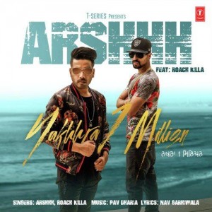 Nakhhra 1 Million - Roach Killa mp3 songs