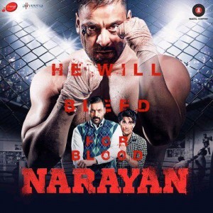 Narayan mp3 songs