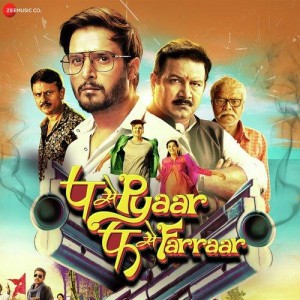 P Se Pyaar F Se Farraar mp3 songs