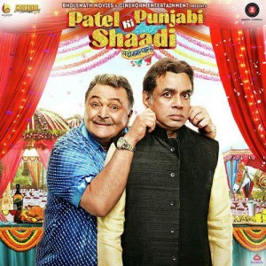 Patel Ki Punjabi Shaadi mp3 songs