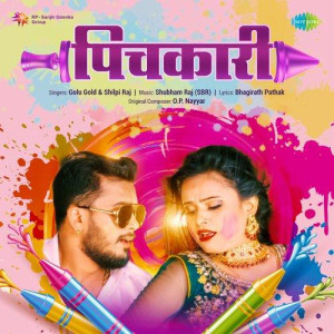 Pichkari - Golu Gold mp3 songs