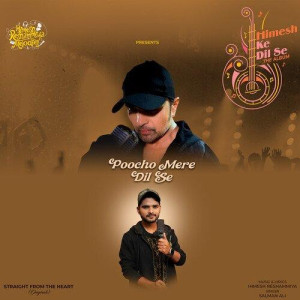 Poocho Mere Dil Se - Salman Ali mp3 songs