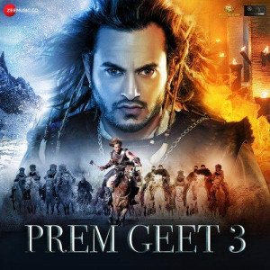 Prem Geet 3 mp3 songs