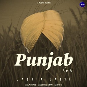 Punjab - Jasbir Jassi mp3 songs