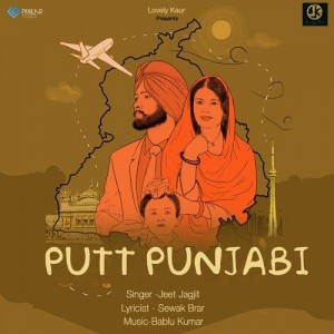 Putt Punjabi - Jeet Jagjit mp3 songs