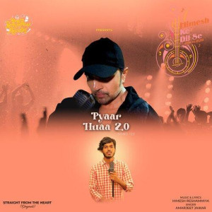 Pyaar Huaa 2.0 - Amarjeet Jaikar mp3 songs