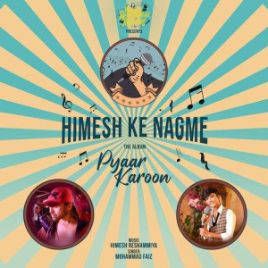 Pyaar Karoon - Mohammad Faiz mp3 songs