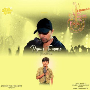 Pyaar Tummse Junior - Mani Dharamkot mp3 songs