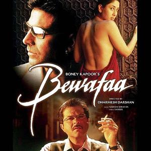 Pyar Ka Anjaam - Bewafaa mp3 songs