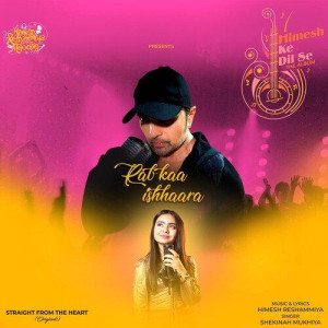 Rab Kaa Ishhaara - Himesh Reshhammiya mp3 songs