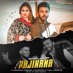 Rajinama  - Gurlez Akhtar mp3 songs