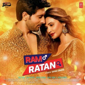 Ram Ratan mp3 songs